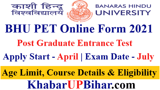BHU PET PG Online Admission Entrance Test Online Application Form 2021 - Apply