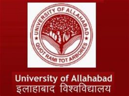 Allahabad University Admission 2021