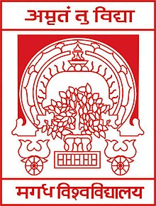 Magadh University Admission Exam Date Sheet Result